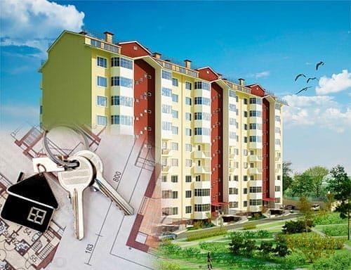 Сроки передачи жилья покупателю
